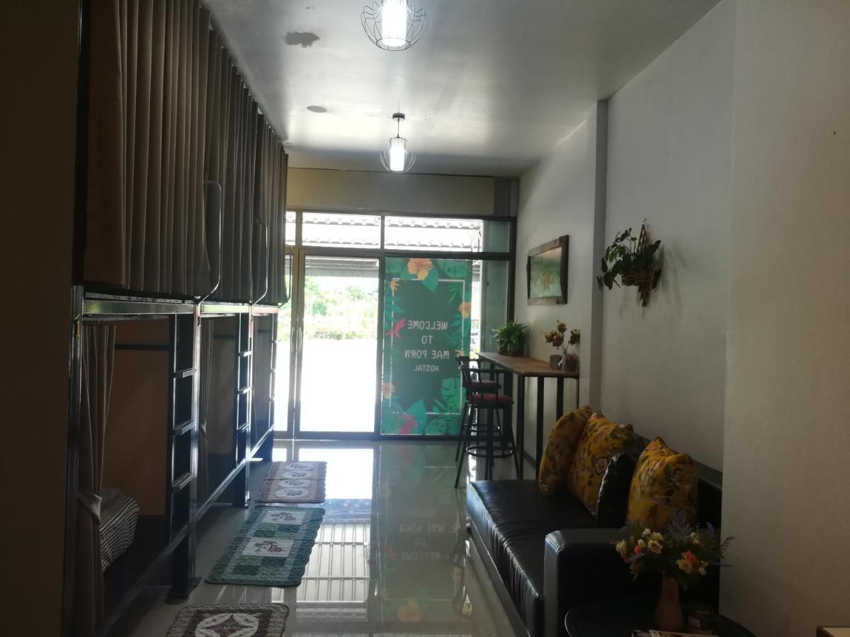Mae Pon Hostel Khao Lak Esterno foto