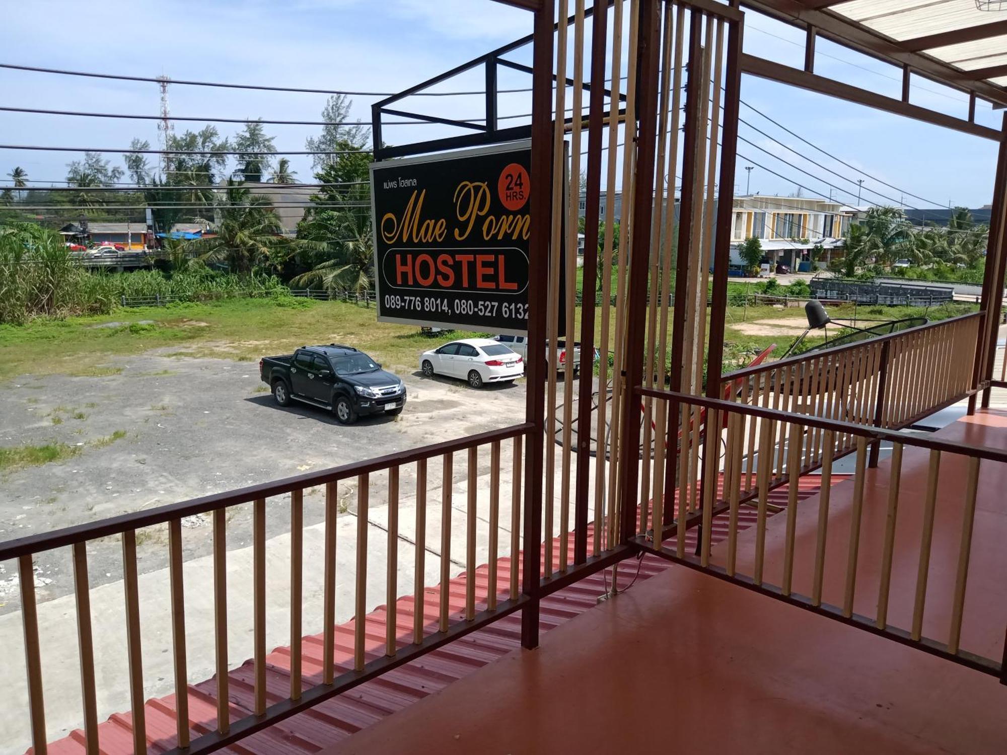 Mae Pon Hostel Khao Lak Camera foto